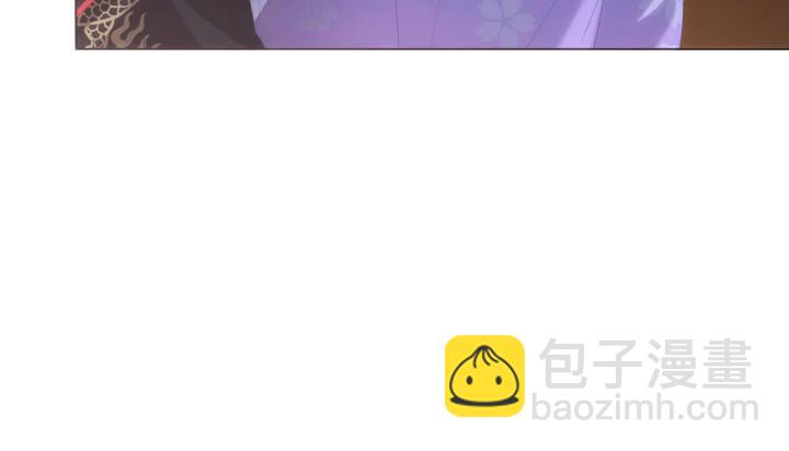 6话 我们算是交易关系(1/5)-第6话