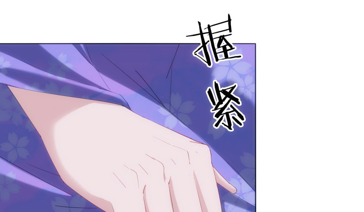 6话 我们算是交易关系(1/5)-第6话