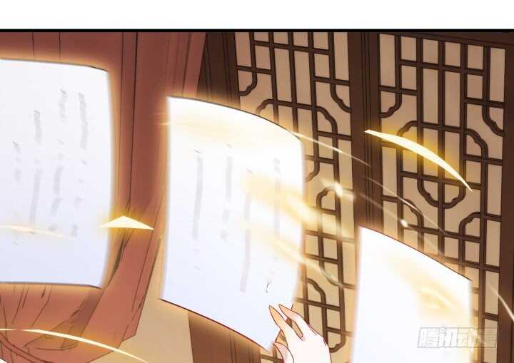 51话 糟糕，是心动的感觉(1/3)-第50话