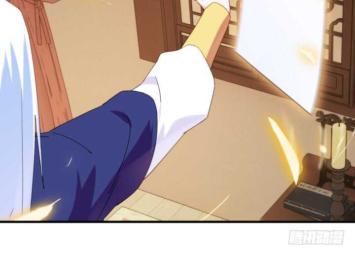 51话 糟糕，是心动的感觉(1/3)-第50话