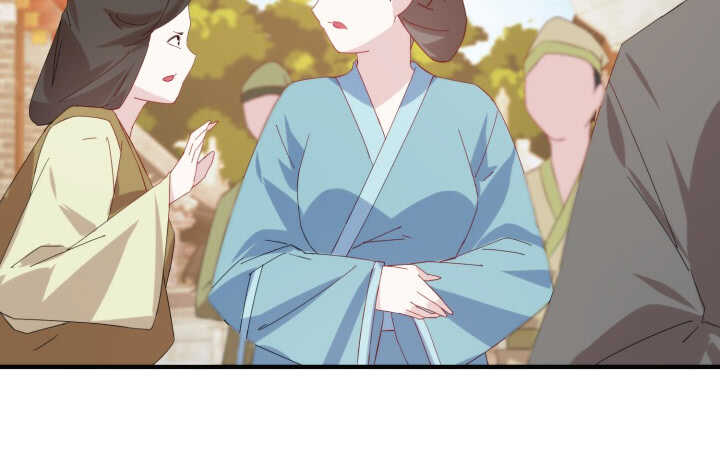 53话 相信别人，不如相信自己(1/4)-第52话