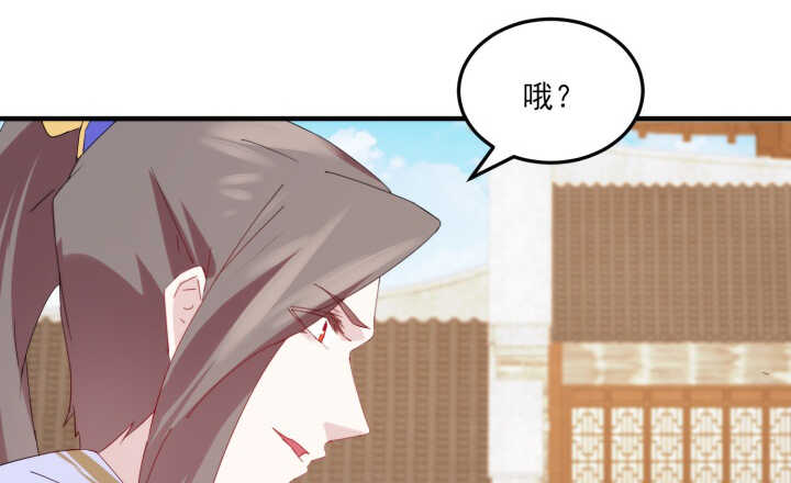 53话 相信别人，不如相信自己(1/4)-第52话