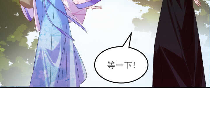 55话 师傅，我好想你(1/5)-第54话