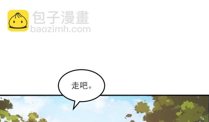 55话 师傅，我好想你(1/5)-第54话