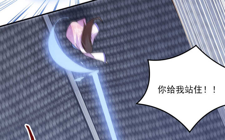 59话 算账(1/2)-第58话