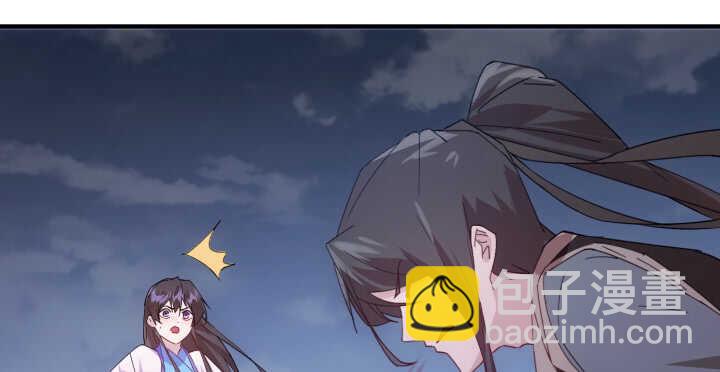 59话 算账(1/2)-第58话