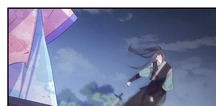 59话 算账(1/2)-第58话