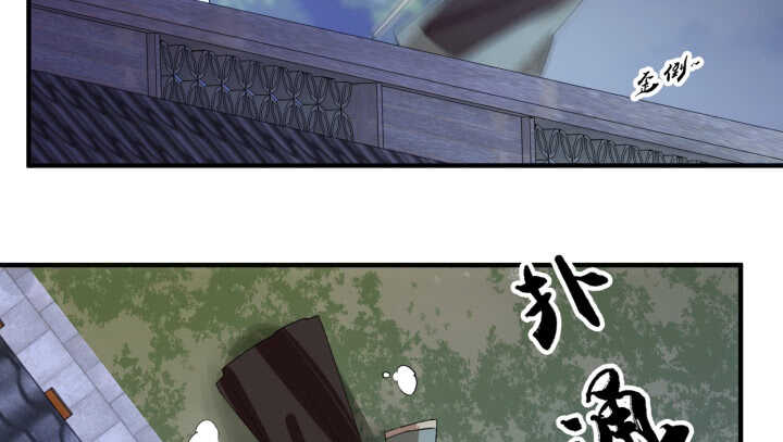 59话 算账(1/2)-第58话