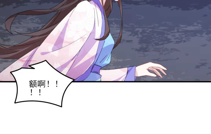 61话 不许你诋毁夏晨(1/3)-第60话