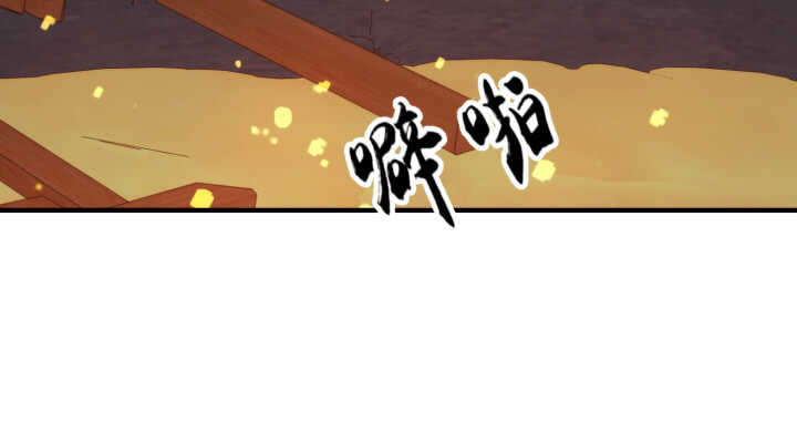 61话 不许你诋毁夏晨(1/3)-第60话