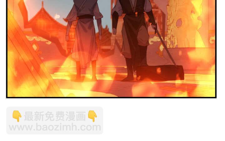 61话 不许你诋毁夏晨(1/3)-第60话