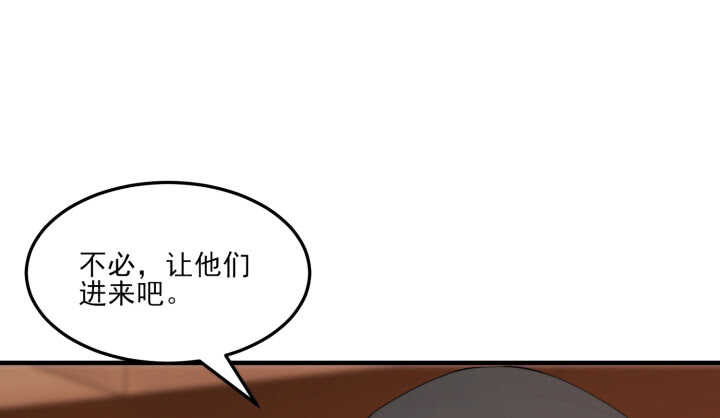 63话 付出生命又如何(1/3)-第62话