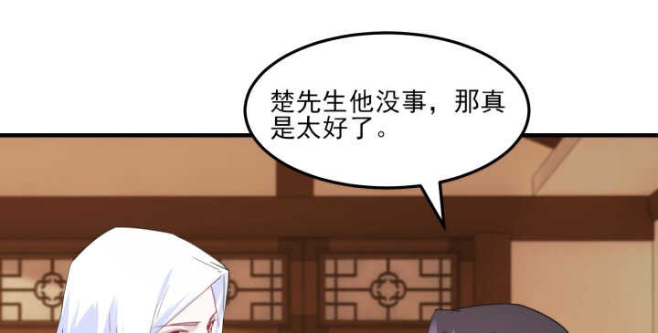 63话 付出生命又如何(1/3)-第62话