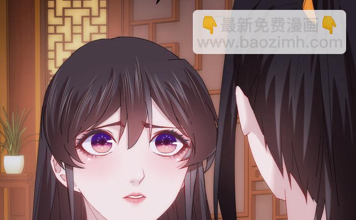 8话 白发夜族出现(1/3)-第8话