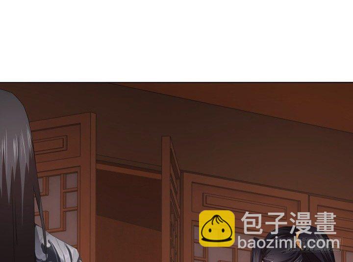 8话 白发夜族出现(1/3)-第8话