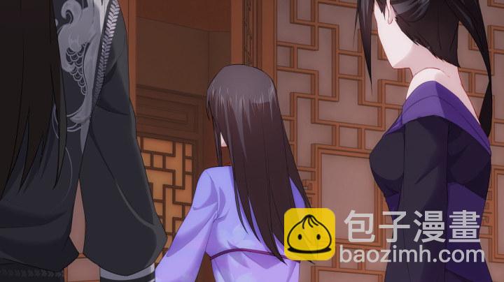 8话 白发夜族出现(1/3)-第8话