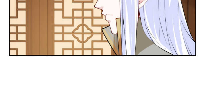 71话 了断师徒关系(1/3)-第70话