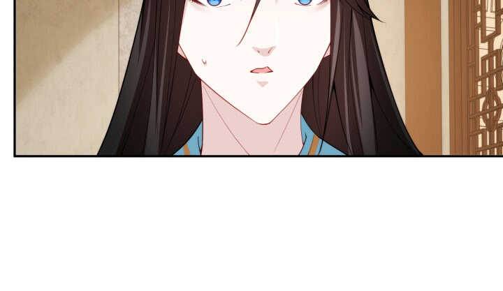 71话 了断师徒关系(1/3)-第70话