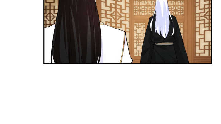 71话 了断师徒关系(1/3)-第70话
