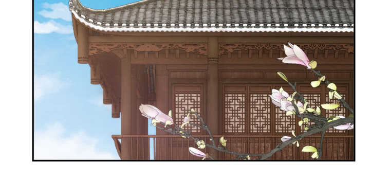 71话 了断师徒关系(1/3)-第70话