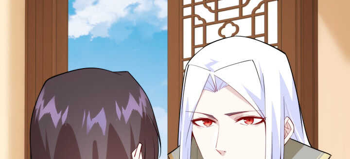 71话 了断师徒关系(1/3)-第70话