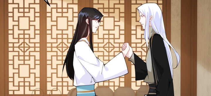 71话 了断师徒关系(1/3)-第70话