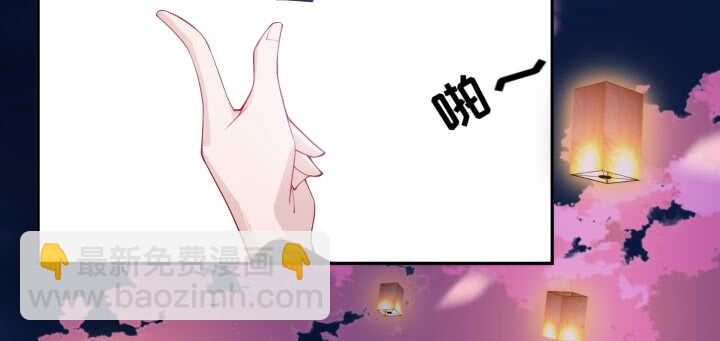 73话 你真可爱~(1/3)-第72话