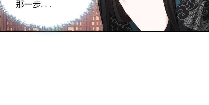 75话 她是我的女人(1/3)-第74话