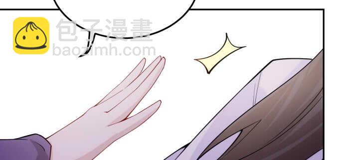 75话 她是我的女人(1/3)-第74话