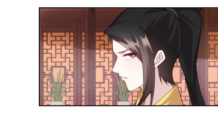 75话 她是我的女人(1/3)-第74话