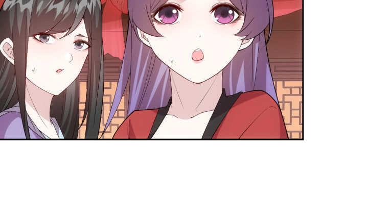 75话 她是我的女人(1/3)-第74话