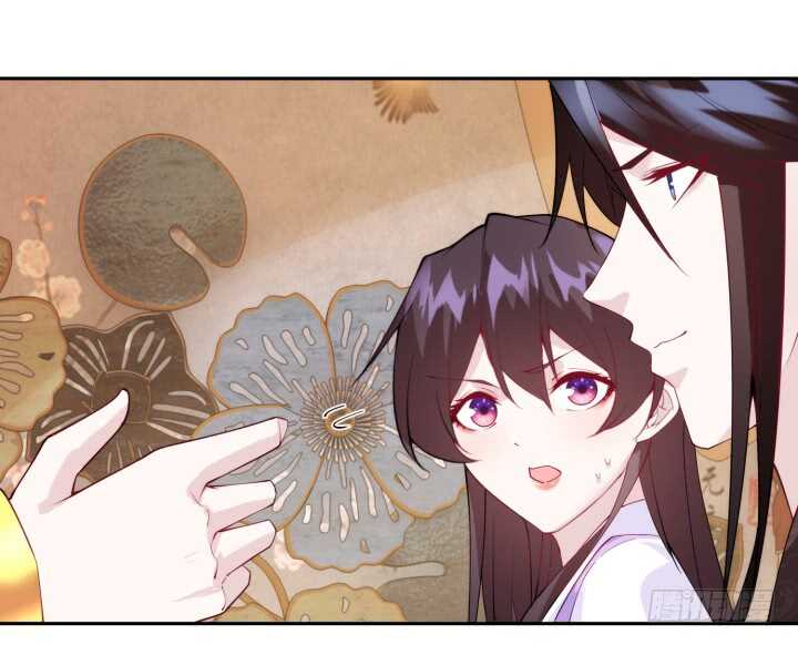 77话 眉目传情可还行！(1/3)-第76话