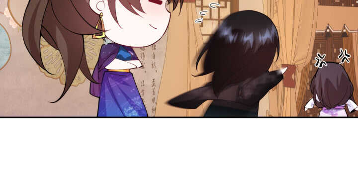 77话 眉目传情可还行！(1/3)-第76话