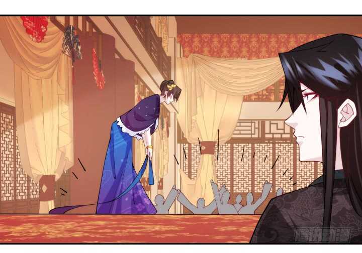 77话 眉目传情可还行！(1/3)-第76话