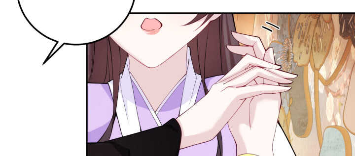 77话 眉目传情可还行！(1/3)-第76话