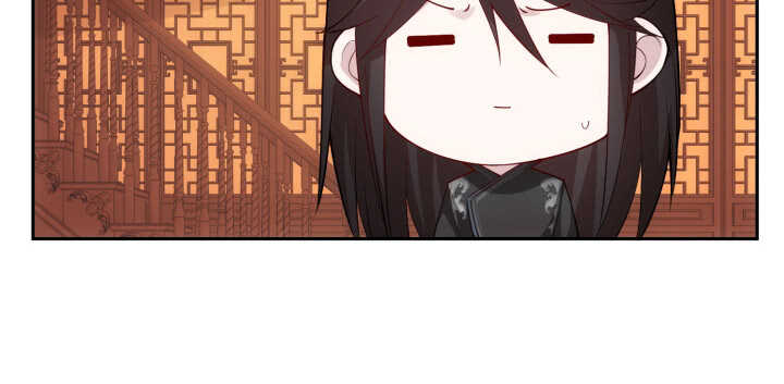 79话 莫非...他那方面不行？(1/2)-第78话