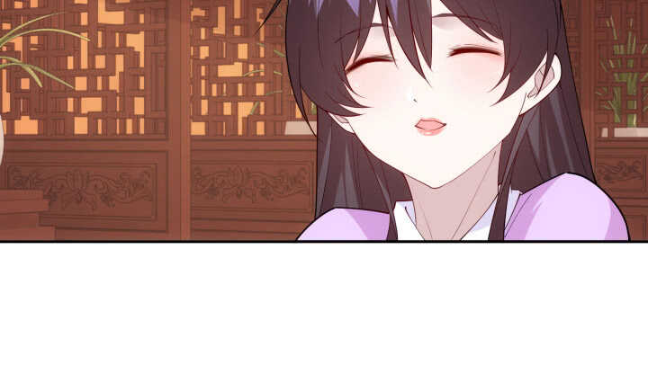 79话 莫非...他那方面不行？(1/2)-第78话