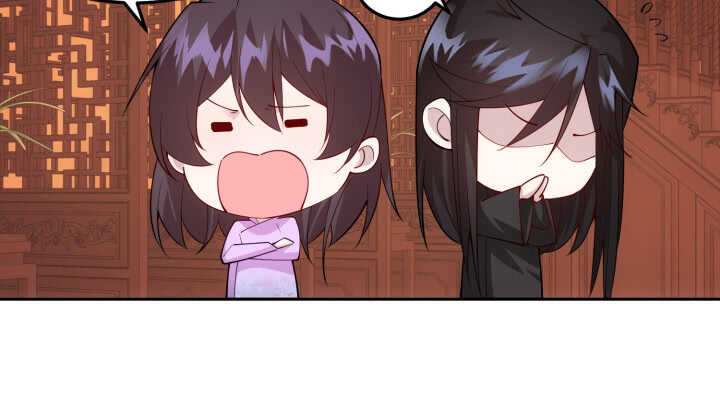 79话 莫非...他那方面不行？(1/2)-第78话