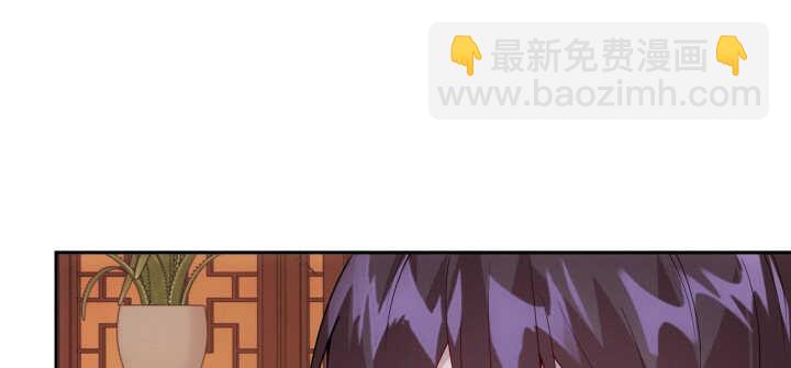 79话 莫非...他那方面不行？(1/2)-第78话