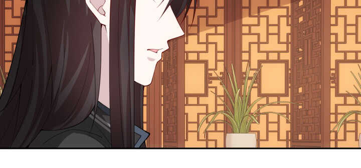 79话 莫非...他那方面不行？(1/2)-第78话