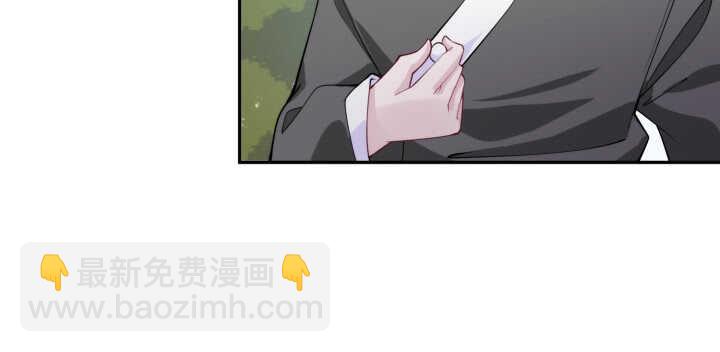 81话 男男授受不亲！(1/3)-第80话