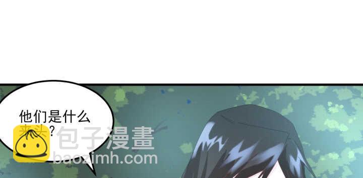 85话 别怕，我会在你身边(1/3)-第84话