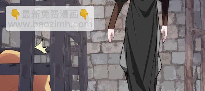 87话 这个坏家伙~(1/2)-第86话