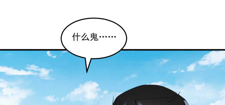 89话 别害怕，我在(1/2)-第88话