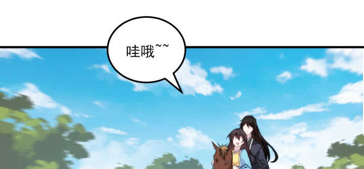89话 别害怕，我在(1/2)-第88话