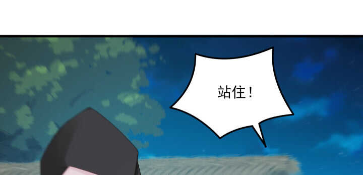 93话 全世界有你足矣(1/3)-第92话