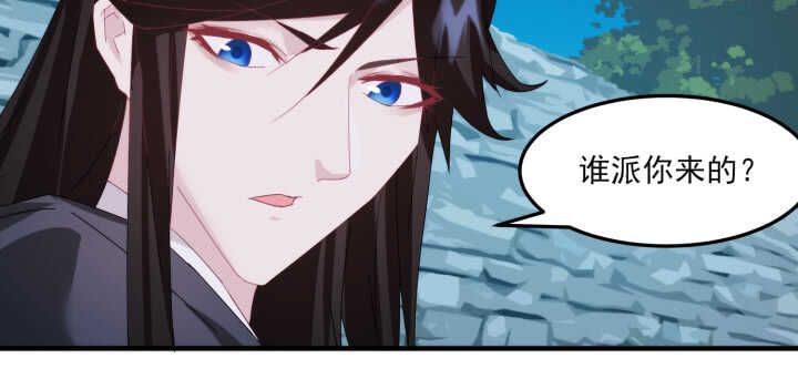 93话 全世界有你足矣(1/3)-第92话