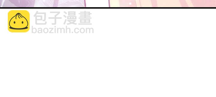 97话 光明正大虐狗(1/2)-第96话
