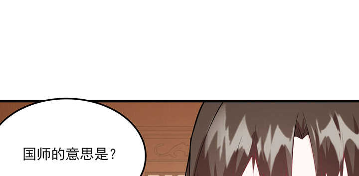 99话 想你的第一天(1/3)-第98话