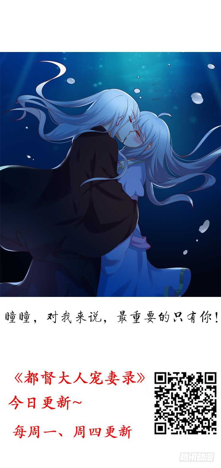 99话 想你的第一天(1/3)-第98话